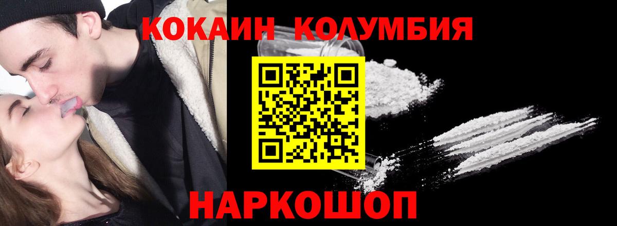 LSD-25 Благодарный