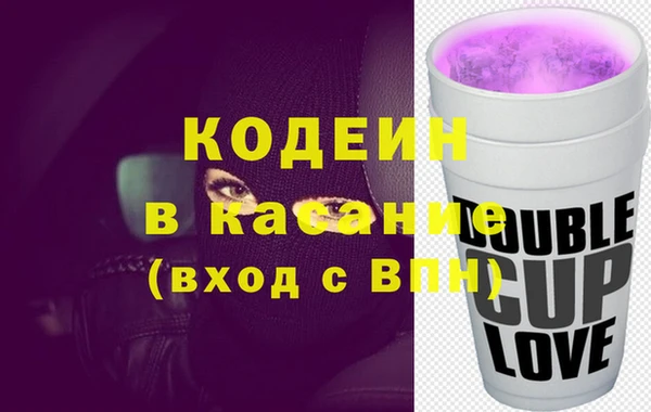 мет Усинск