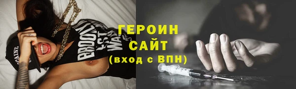 марихуана Тында