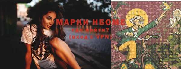 гидропоника Кстово