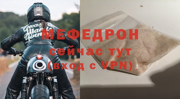круглые Кропоткин