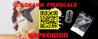 герыч Балашиха