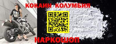 герыч Балашиха