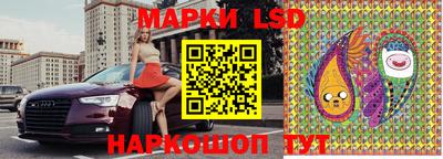 герыч Балашиха