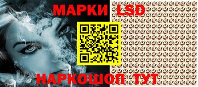 прущая мука Берёзовский