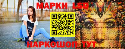 герыч Балашиха