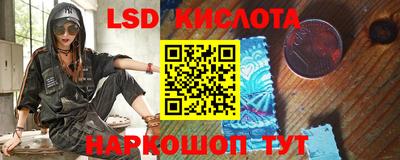 прущая мука Беслан