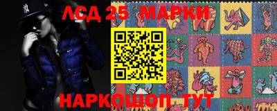 прущая мука Берёзовский