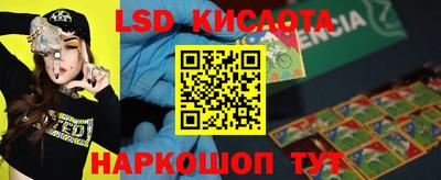 прущая мука Беслан
