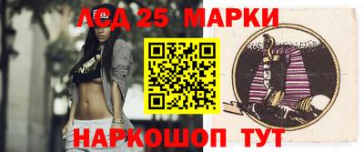 прущие грибы Балаково
