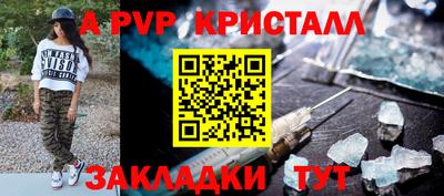 прущая мука Берёзовский
