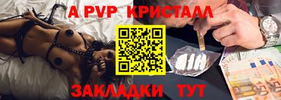 прущая мука Берёзовский