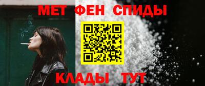 прущая мука Беслан