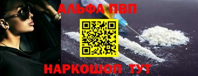 прущая мука Берёзовский