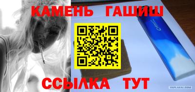 а пвп мука Бийск