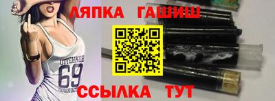 мескалин Балахна