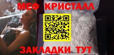 а пвп мука Бийск