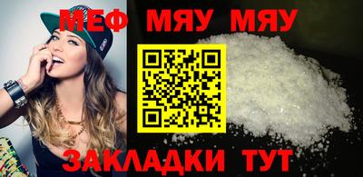 герыч Балашиха