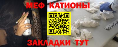 герыч Балашиха