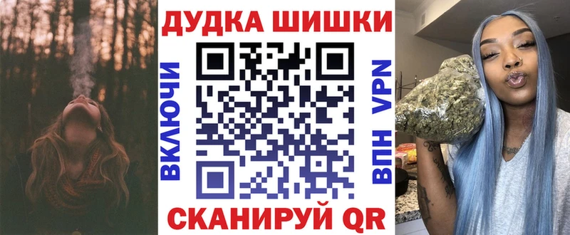 что такое наркотик  Благодарный  KRAKEN зеркало  Каннабис индика 